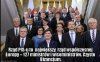 A ma przybyć jeszcze 40