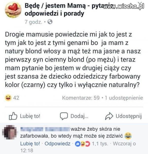 Ciekawe