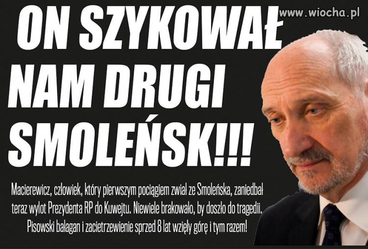 Dla przypomnienia 