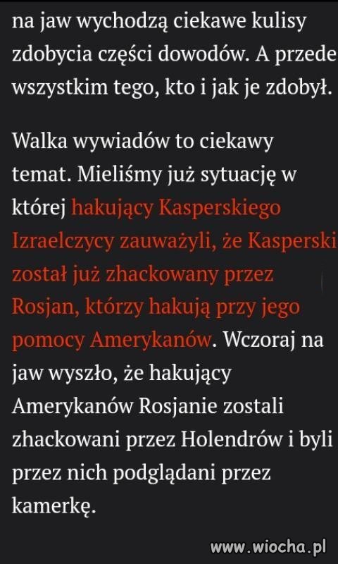 Incepcja