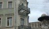 Kiedy chcesz zaprosić teściową na balkon