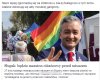 Co jest bardziej nienormalne te