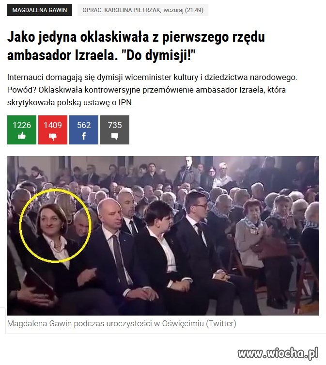 Antypolska gnida