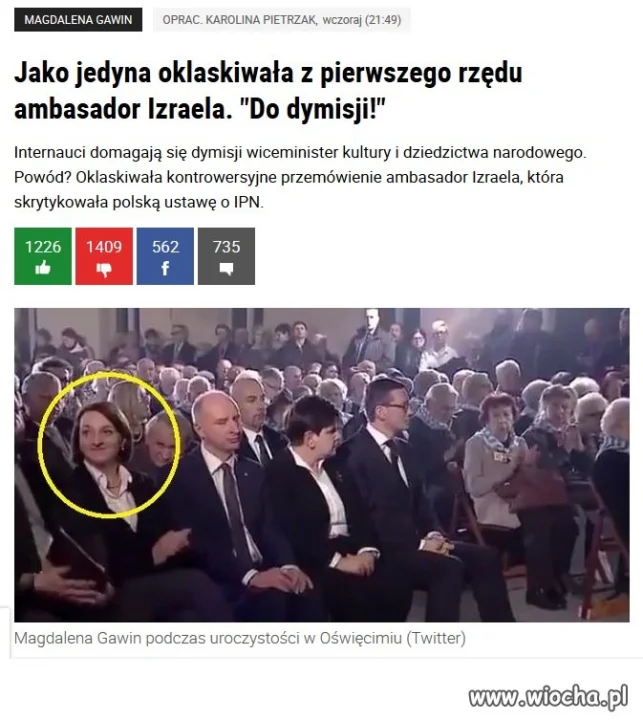 Antypolska gnida
