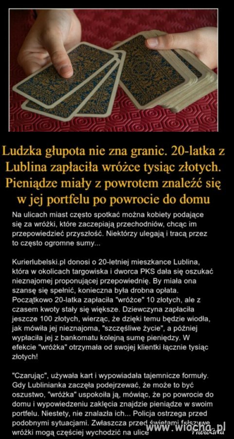 Policja ostrzega...