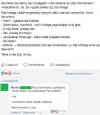Za młodu