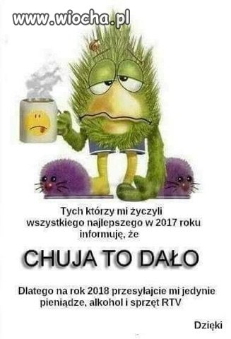 2017