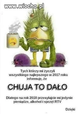 2017