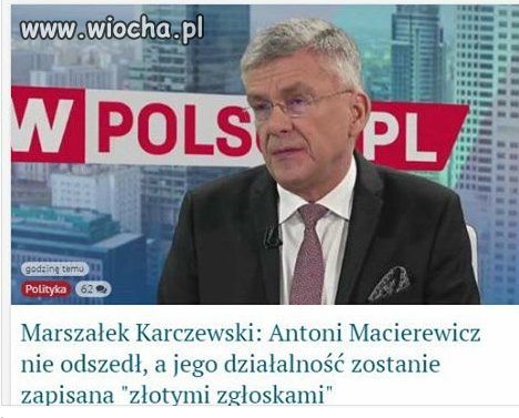 Nie ma to jak z rana