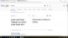 Oryginalne tłumaczenie google