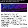 Internet nie jest zbyt bezpiecznym miejscem