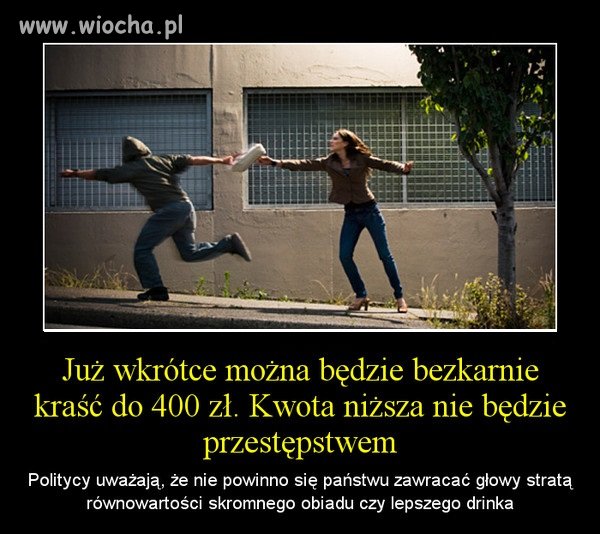 Już wkrótce...