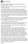 Opowieść o pewnym "lekarzu"