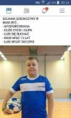 Która chętna