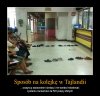 Sposób na kolejkę