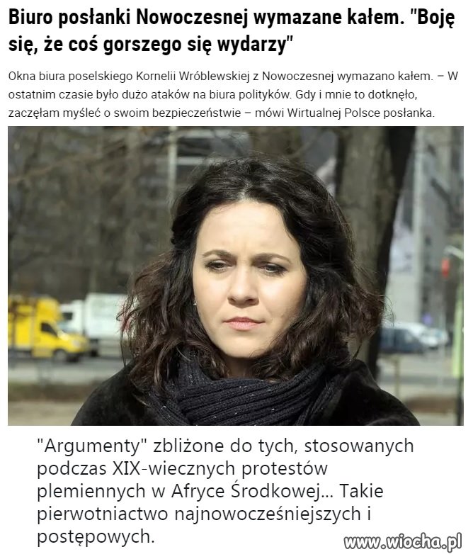 Postępowe pierwotniactwo