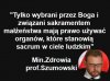 Co to znaczy zamienić