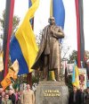 Stepan Bandera - założyciel zbrodniczej