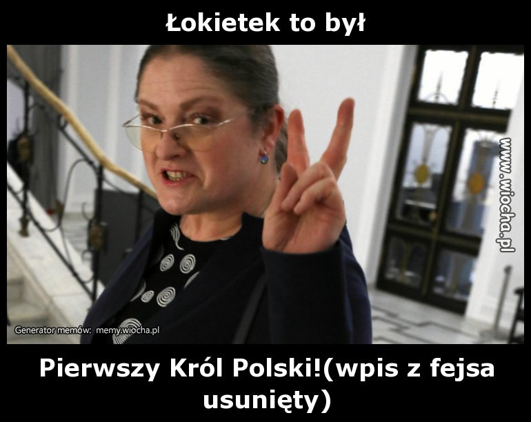 W nawiązaniu do obrony filmu ,,korona królów,,