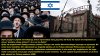 Żydzi z Izraela i instytutu`Jad`Vashem oburzeni,że