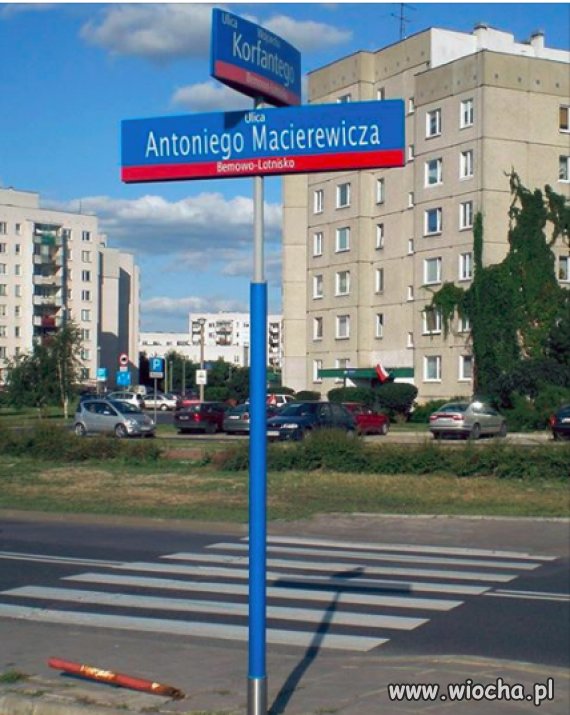 Nie wszystko musi być im. Lecha Kaczyńskiego 