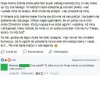 Zabieg kosmetyczny