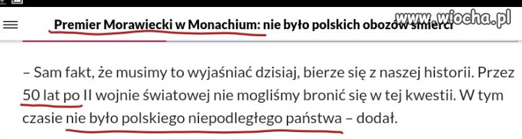 To wreszcie  która będzie w 2018 roku rocznica 