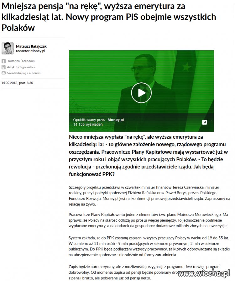Gdzieś to już widziałem