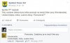 Nie ma to jak konkretne wskazówki