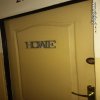 Welcomw to "HOWE"