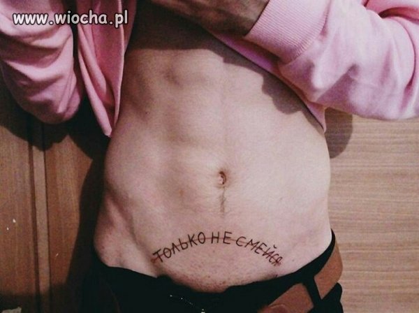 Tylko się nie śmiać 