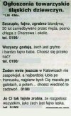 Ogłoszenia