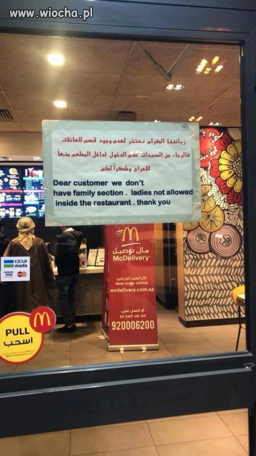 Mc Donalds bez strefy dla rodziny