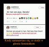 Logika feministek