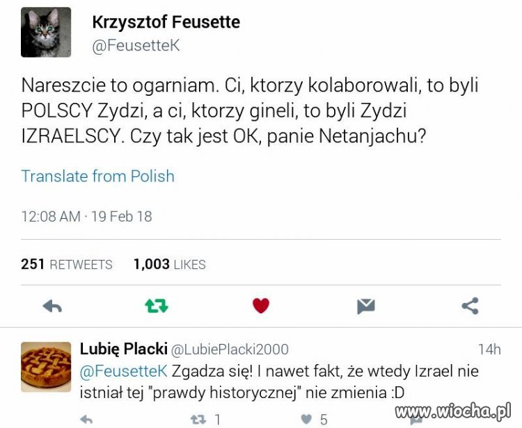 Teraz to już rozumiem