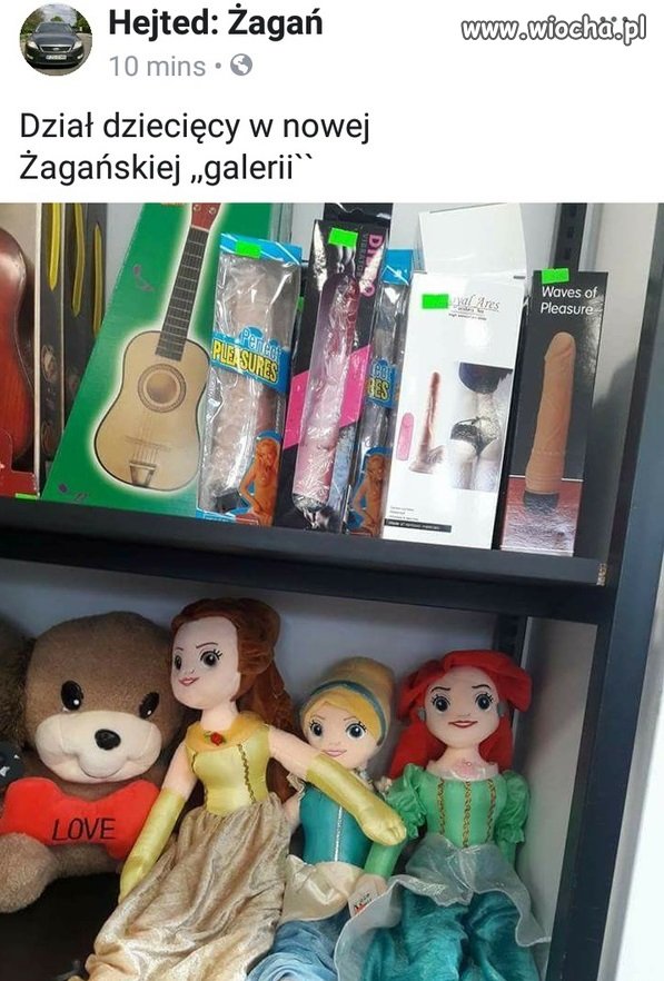 Dział dziecięcy