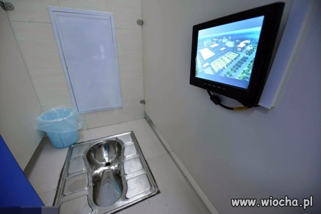 WC Chiny