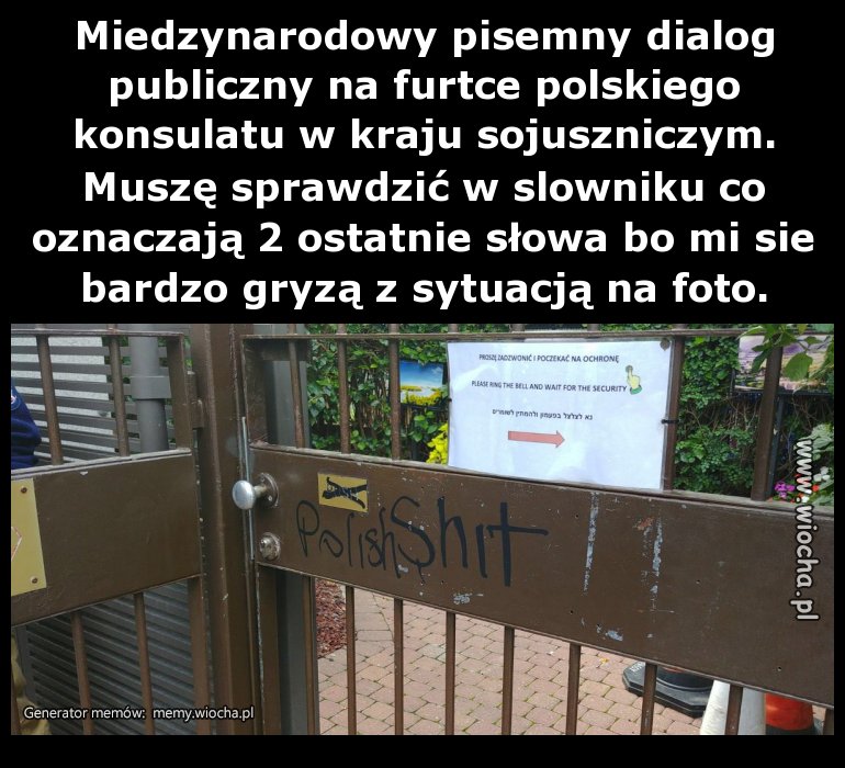 Międzynarodowy pisemny dialog publiczny na furtce