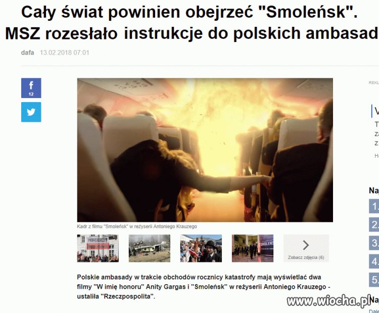 No cóż