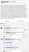 Trzeba to zabić zanim złoży jaja