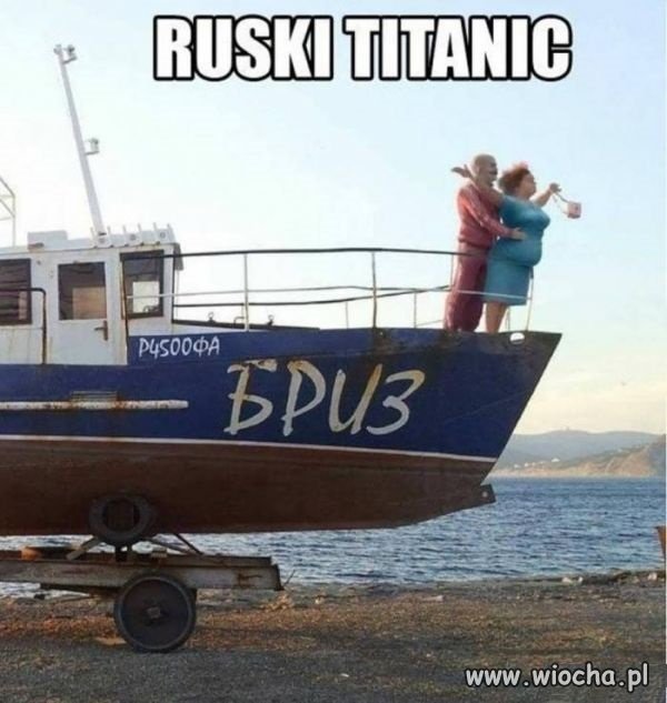 Titanic