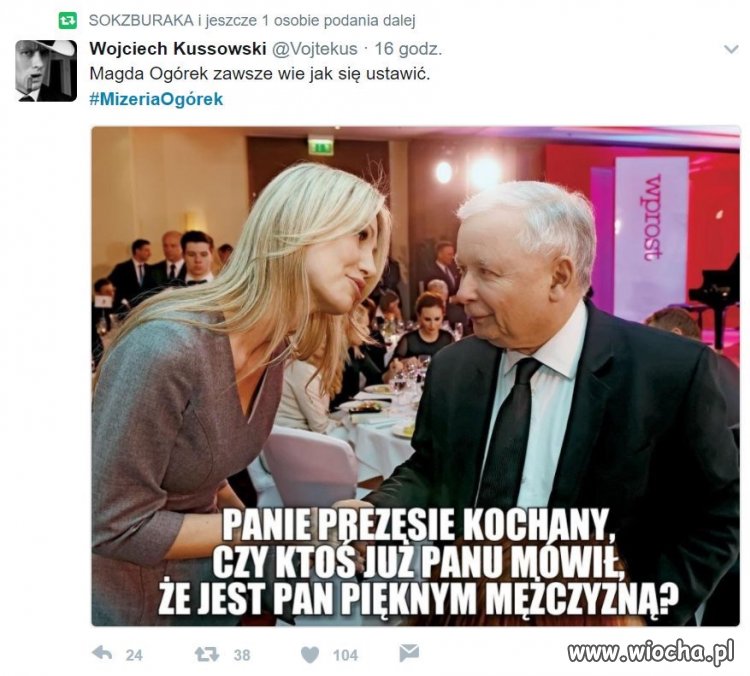 Nawilżanie 
