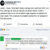 Wesela