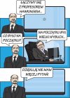 Jebło to jebło... 