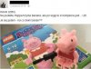 Ja bym się martwił o co innego
