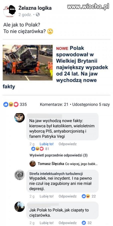 Dyskusja