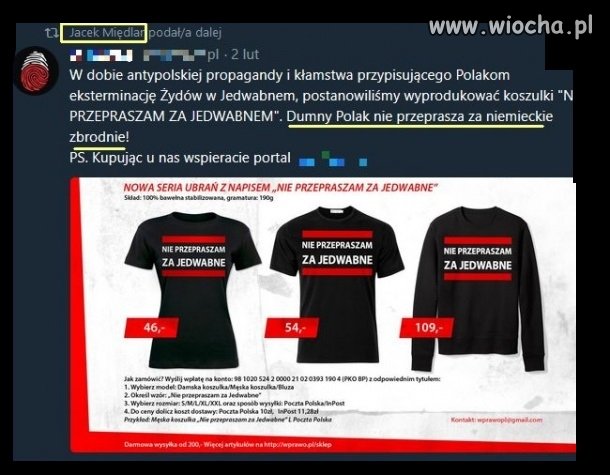 Bez komentarza 