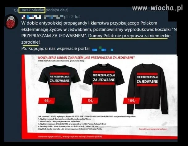 Bez komentarza 