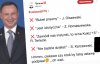 Adrian jak zwykle nie widział przeszkód. 