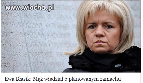 Wiedział i dlatego musiało zginąć tylu ludzi?